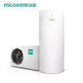Hot Selling  Air Source Heat Pump Water Heater Mini Split Heat Pump Manufacturing